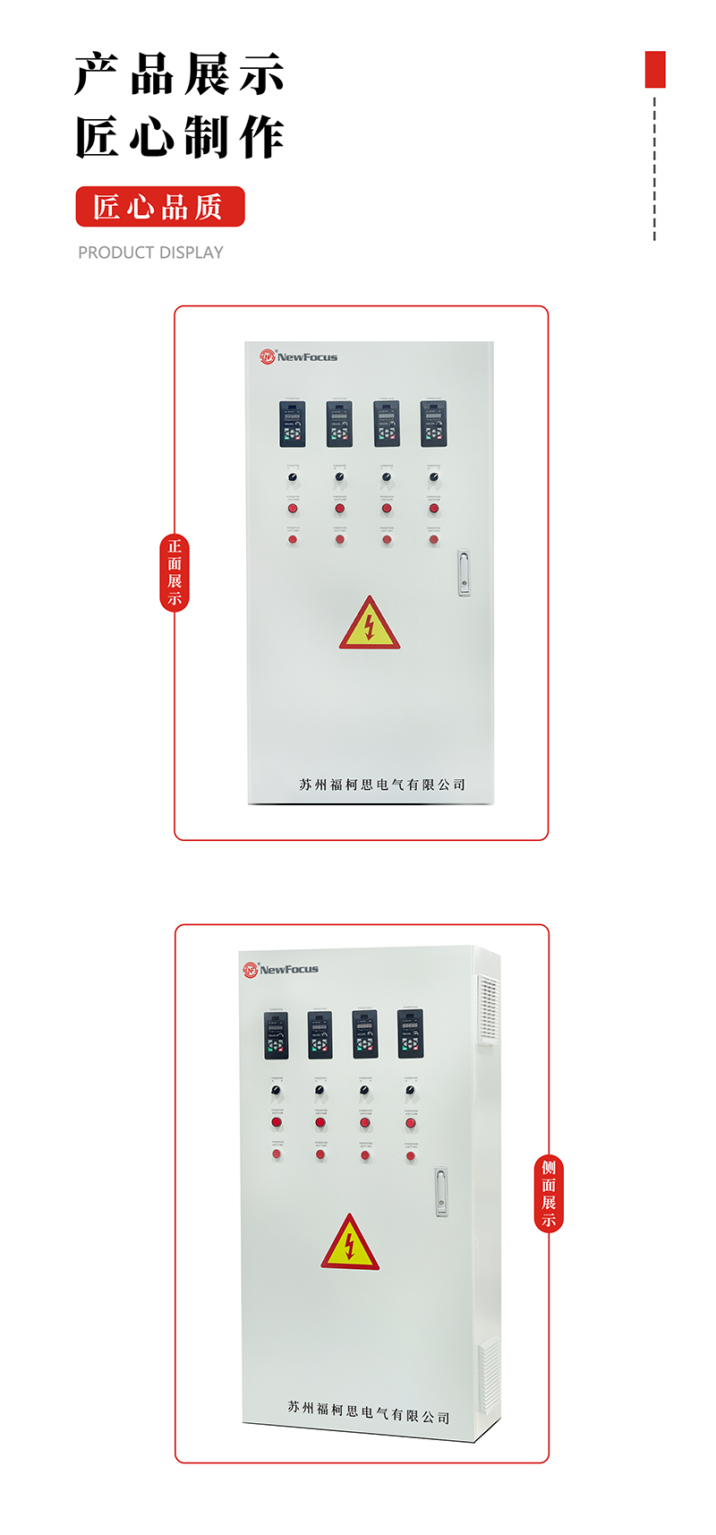 详情页.png